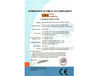 China KeLing Purification Technology Company certificaten